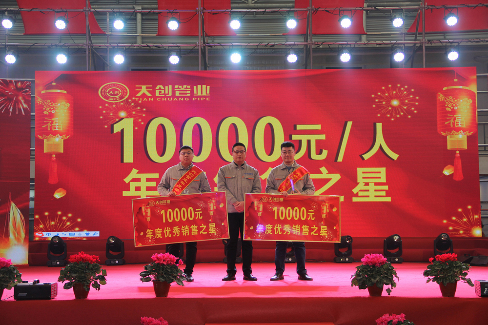 PG电子(中国)官方网站